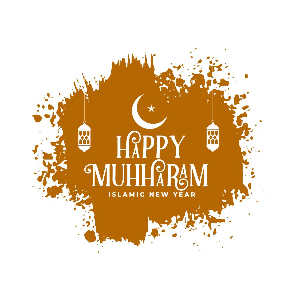 nouvel an muhharam